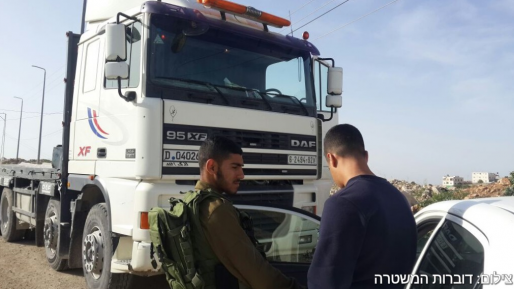צילום: דוברות המשטרה כתב אישום: בן 17 מחברון נתפס נוהג במשאית 34 טון ללא רישיון