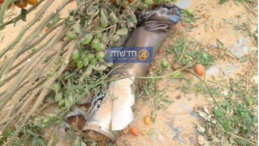 צילום: בטחון שדה רקטה שירו מחבלים מסיני נפלה בשטח פתוח באזור אשכול