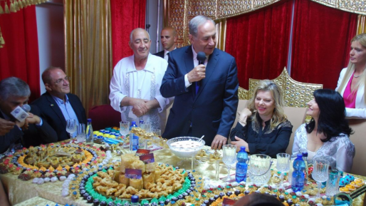 צילום: נתניהו בחגיגת המימונה: ״חג שהפך לחג של כל העדות״