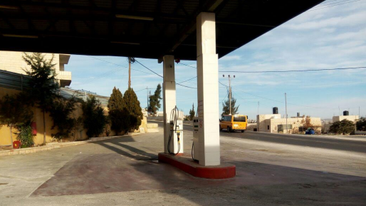 צילום: מוקד 443 מאז שעות הבוקר אירעו שלושה פיגועי אבנים סמוך לתקוע
