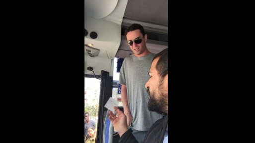 צילום: מכירים את הנוסע הזה? המשטרה מחפשת אותו