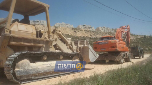 צילום: 0404 כוחותינו פעלו נגד מחצבה ערבית בלתי חוקית והחרימו כלים