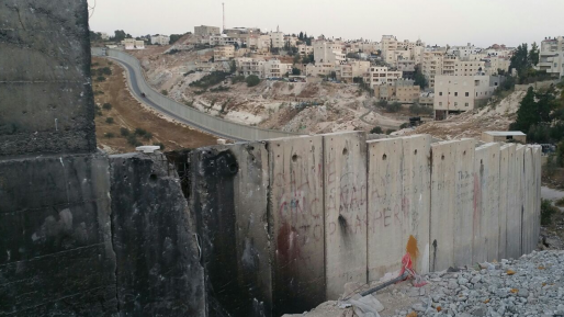 מפגע נורה ברגלו לאחר שהשליך אבנים לעבר כוחותינו באבו דיס