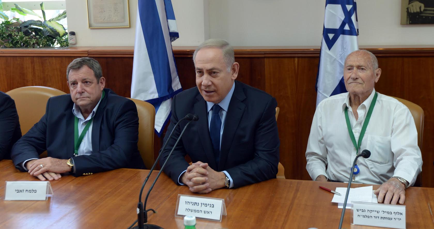 צילום: חיים צח, לע''מ נתניהו לחברי דור הפלמ"ח: "ההסכמה מכבדת גנדי ואת פורצי הדרך"