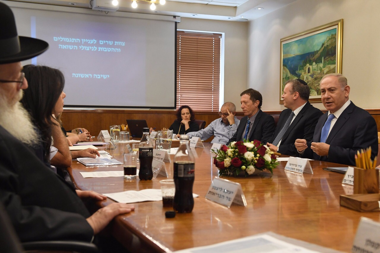 צילום: קובי גדעון, לע צוות השרים לטיפול בניצולי השואה גיבש צעדי סיוע בתחומי הסיעוד, הדיור הציבורי והרווחה