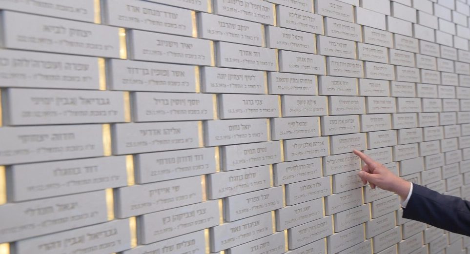 צילום: עמוס בן גרשום, לע ראש השב"כ: "זכר חללי שירות הביטחון הכללי ממשיך ומחזק, משנה לשנה, את הגזע שעליו צומח עץ לתפארה"