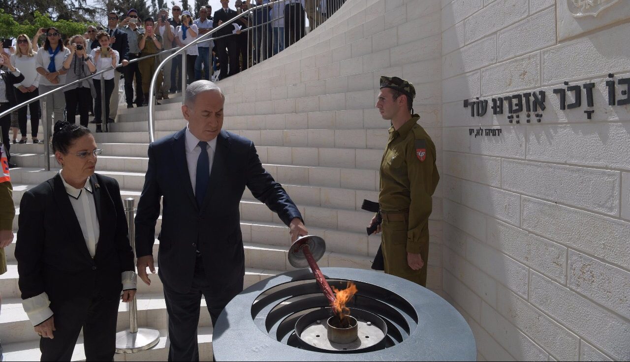עמוס בן גרשום, לע"מ