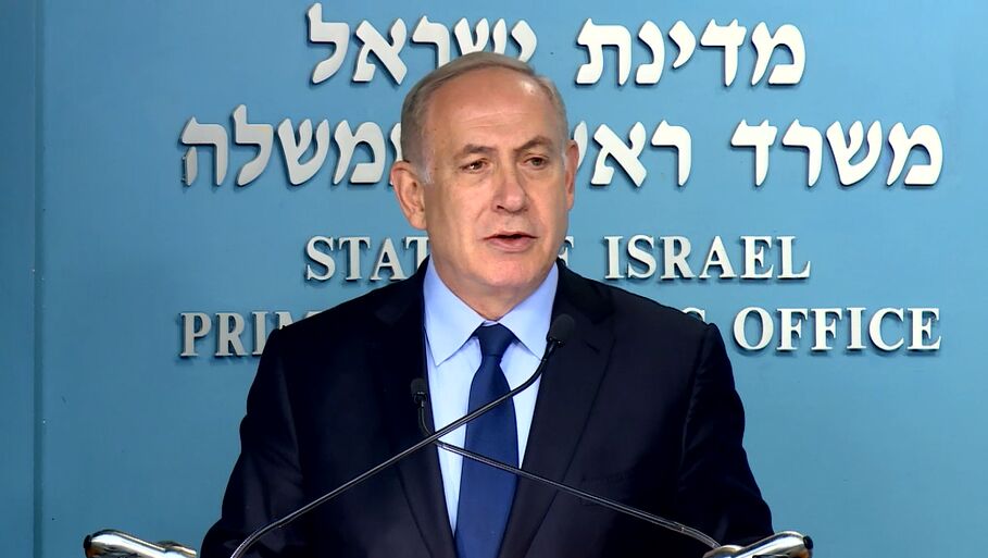 צילום: לע נתניהו על התקיפה בסוריה: "ארצות הברית, צרפת ובריטניה הוכיחו שמחויבותן אינה מוגבלת להצהרות בלבד"