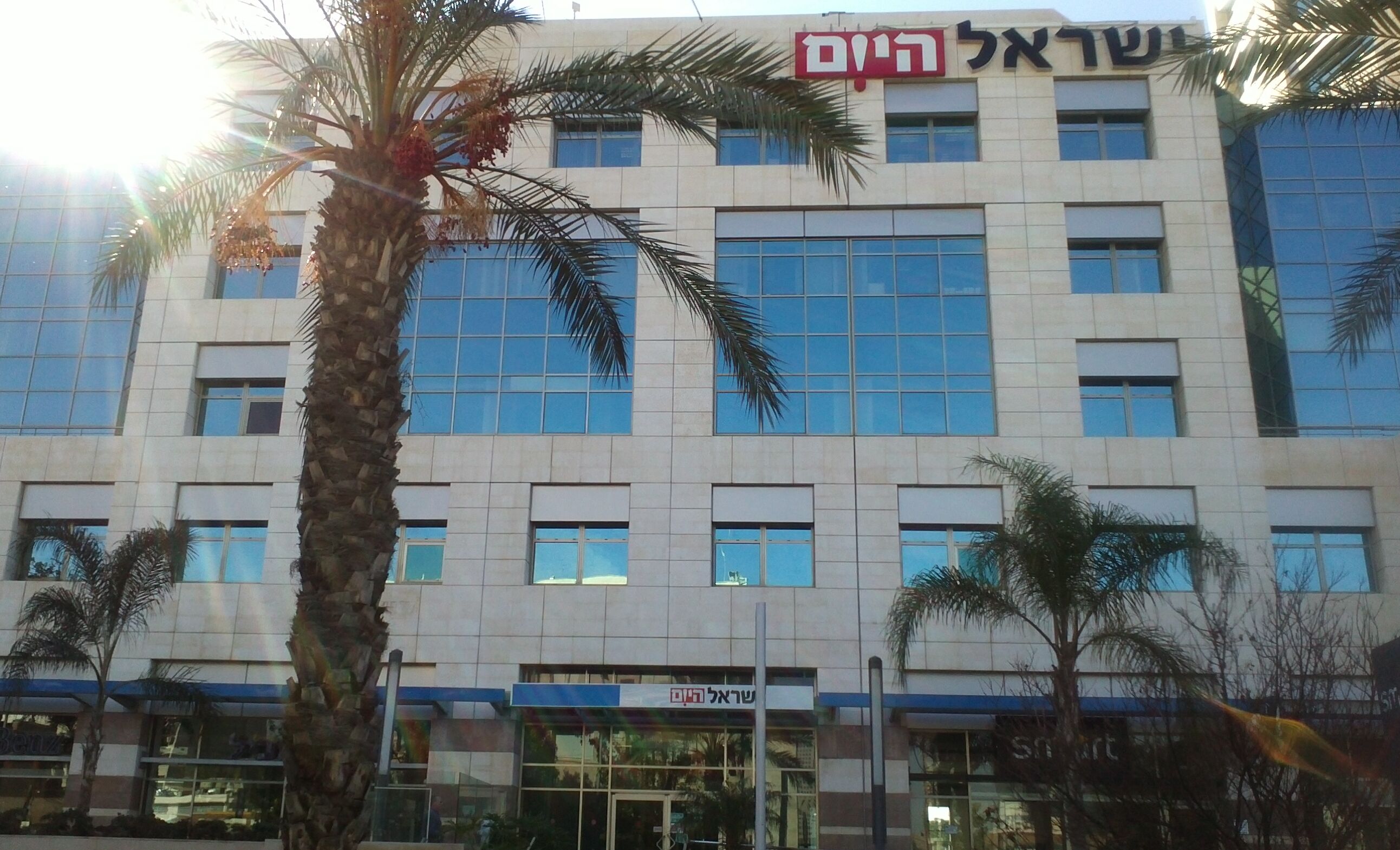 צילום: דוד שי פרסום ראשון: דרמה ב״ישראל היום״ – עמוס רגב סיים תפקידו, בועז ביסמוט העורך