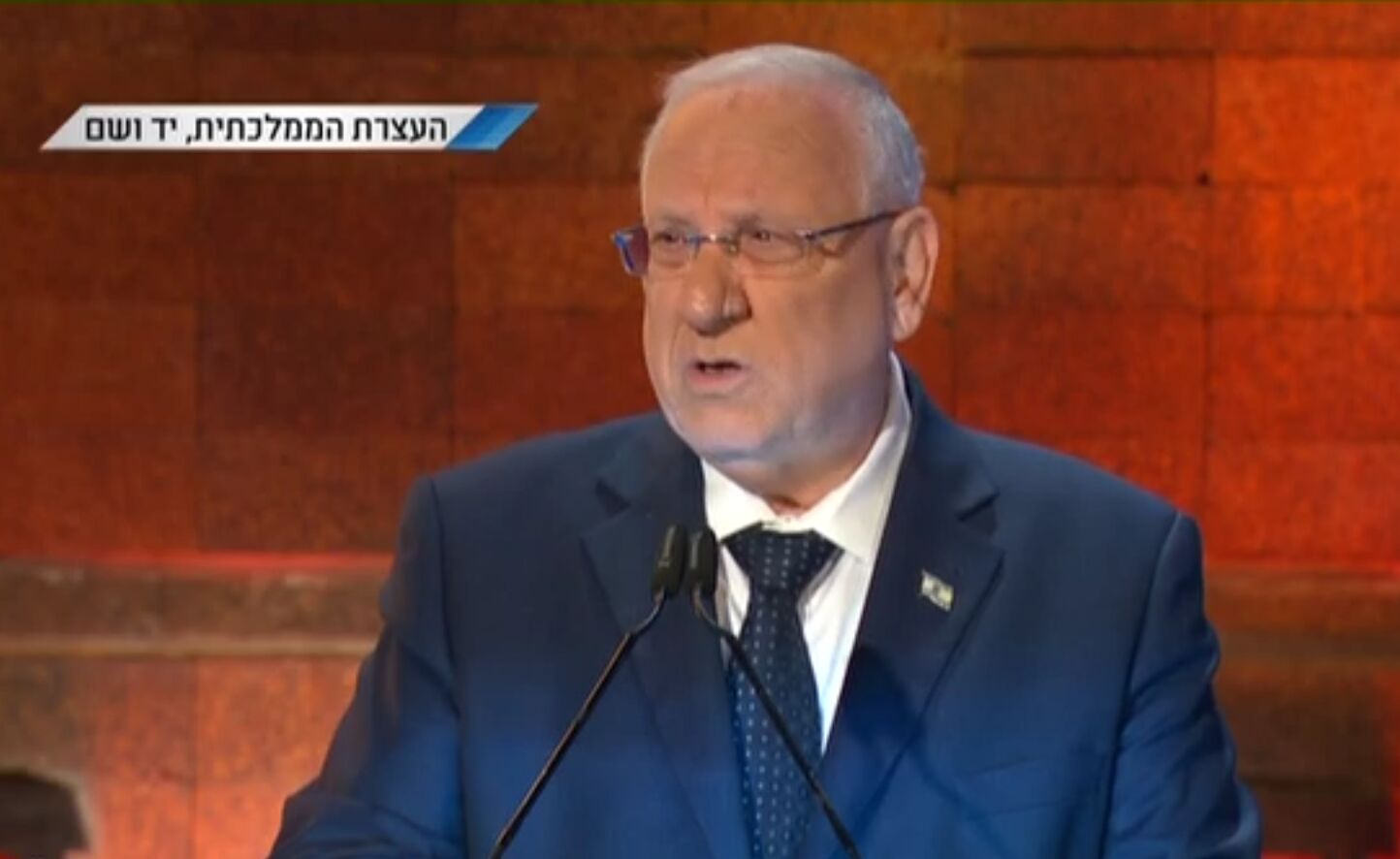 צילום: ערוץ 20 הנשיא ריבלין: "שבנו לארצנו ומפה לא נלך לעולם"