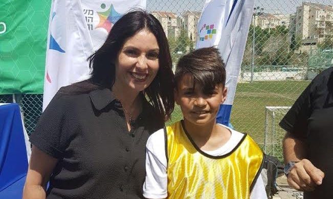 צילום: עיריית קריית אתא הישג לנבחרת הנוער בכדורגל: מקום 3 בגמר הארצי "ליגת השכונות"