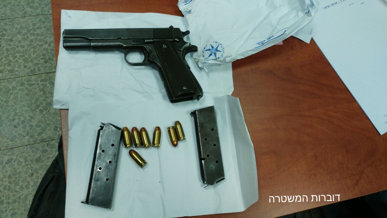 דוברות המשטרה