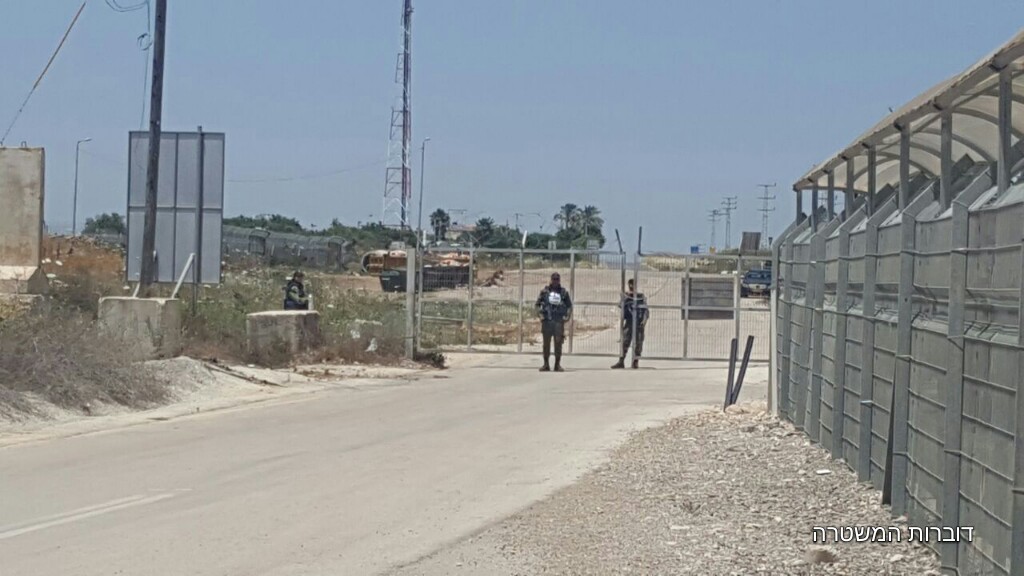צילום: דוברות המשטרה מחבל שתכנן פיגוע נתפס בבית משפט צבאי עם מטעני צינור