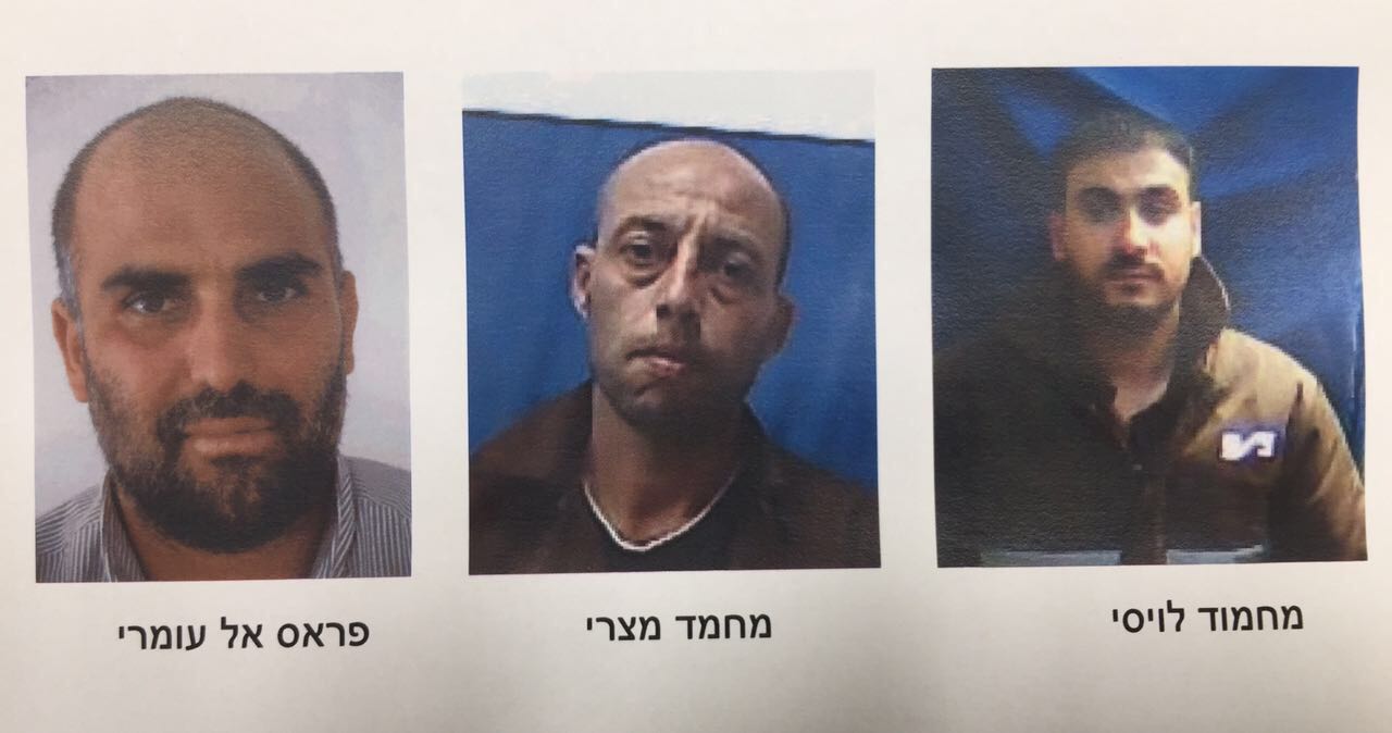 צילום: תקשורת שב''כ מחבלי התנועה האסלאמית תכננו פיגוע ירי בחיילינו