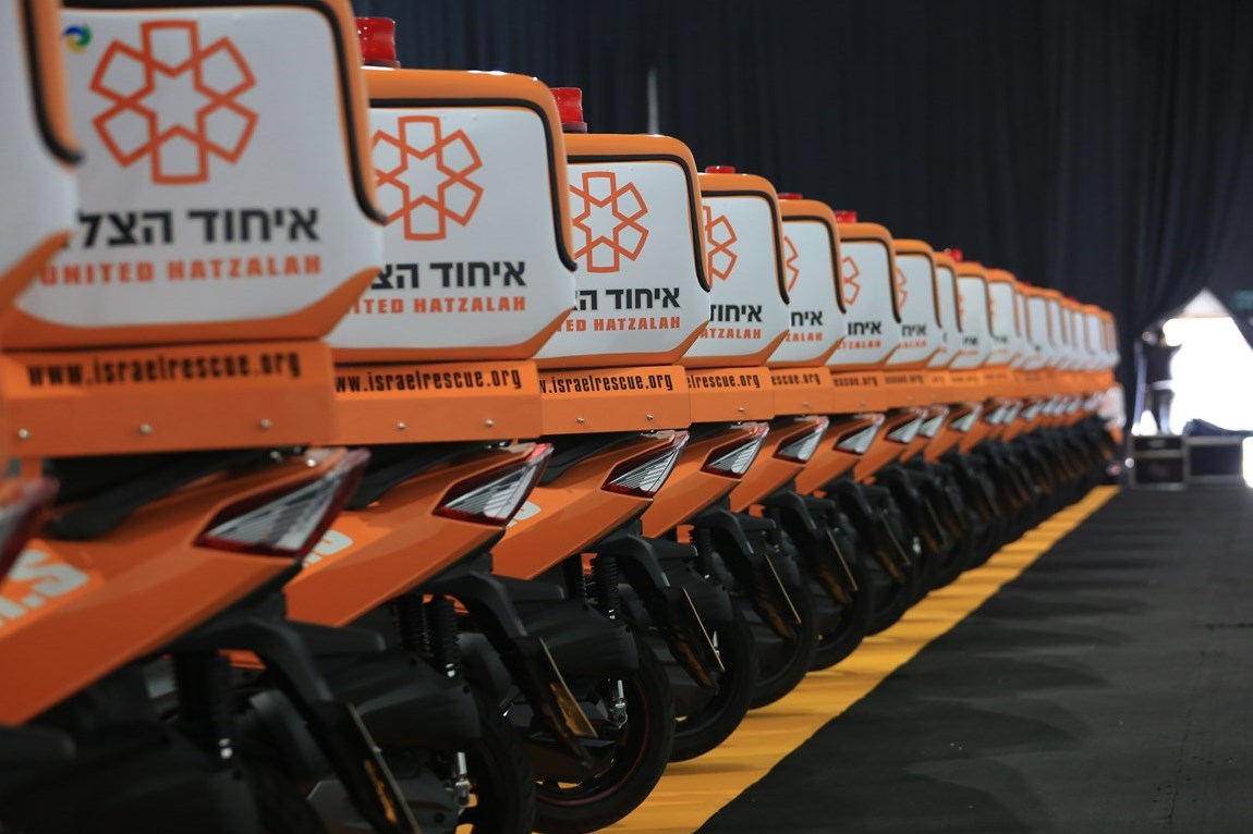 צילום: זאבי גרין, דוברות איחוד הצלה 180 אופנועי אמבולנס להצלת חיים הושקו באיחוד הצלה