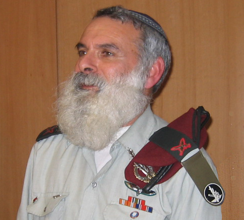 אלעד יצחק ויקיפדיה
