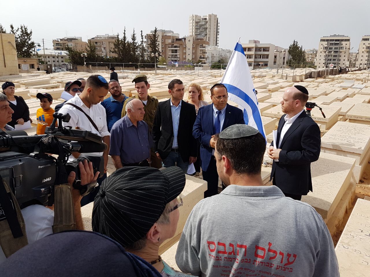 אברומי ברגר