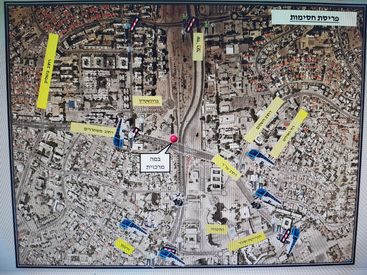חגיגות האליפות של הפועל ב״ש – הערכות המשטרה וחסימת צירים