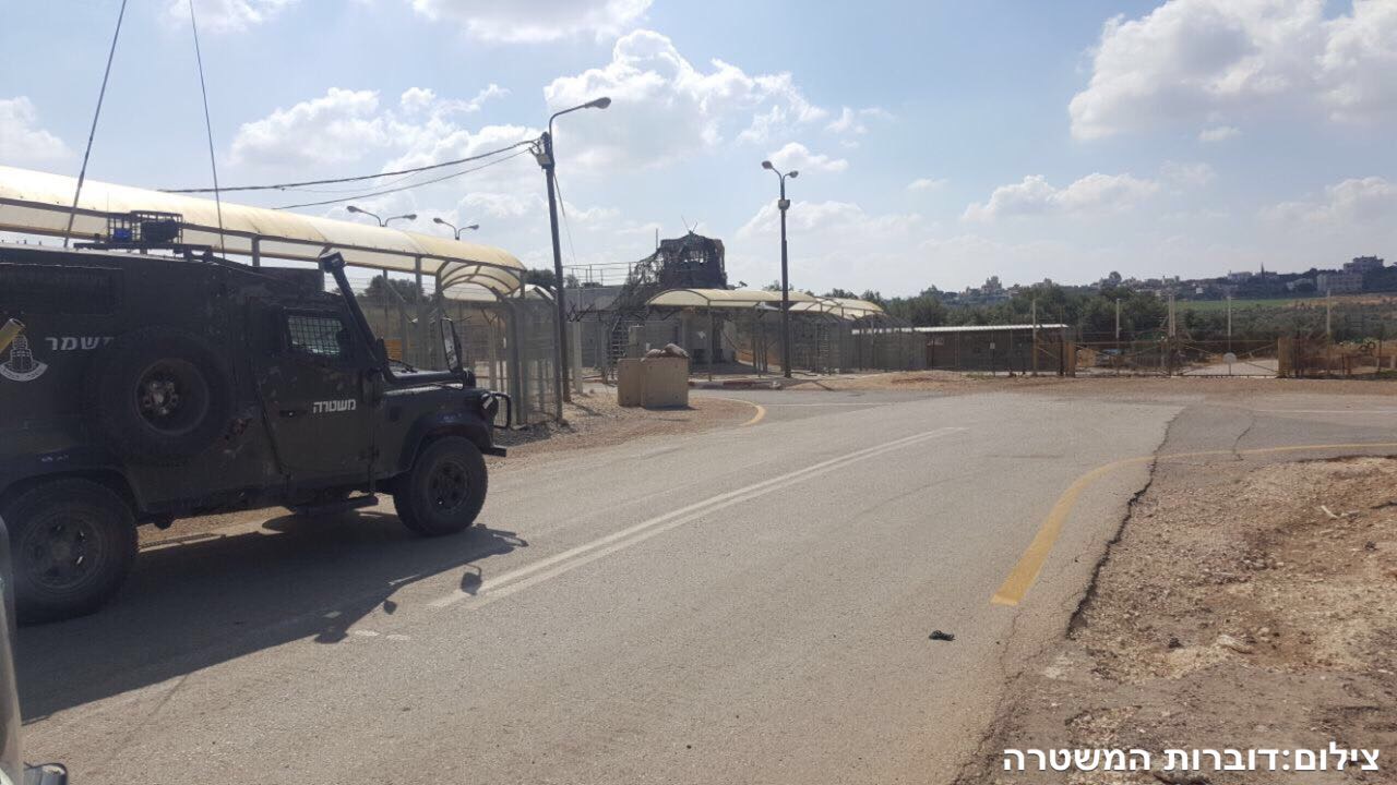 צילום: דוברות המשטרה שופטת בית המשפט הצבאי עצרה הסדר טיעון של סייען למחבל מברקן