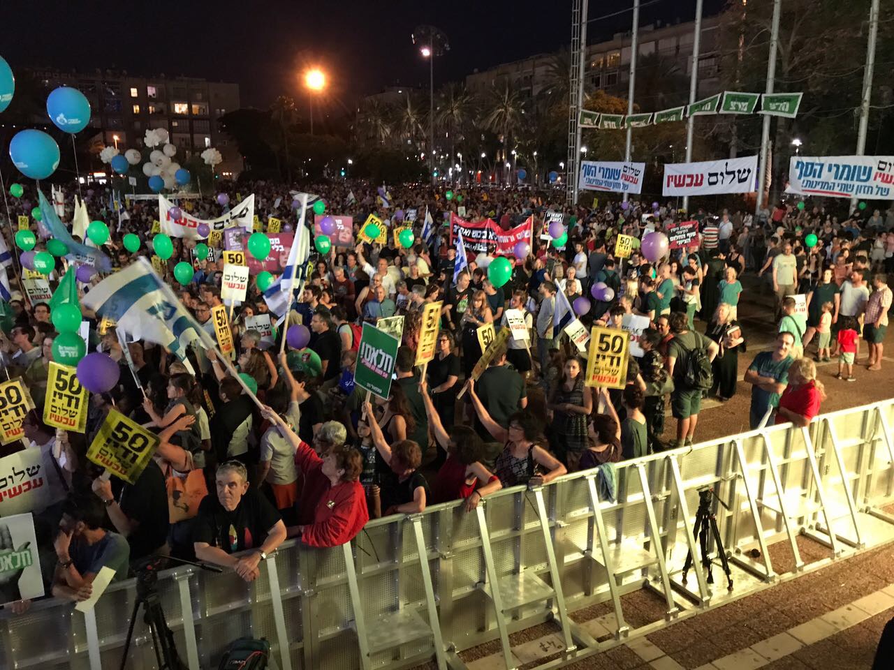 שלמה מור