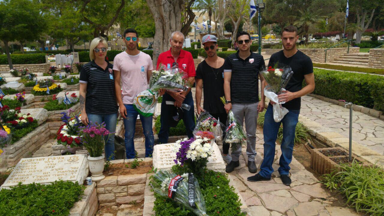 דף הפייסבוק של הפועל רובי שפירא חיפה