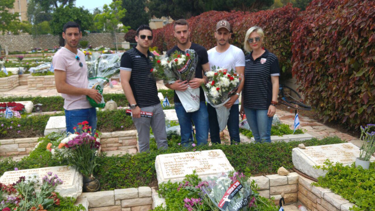 דף הפייסבוק של הפועל רובי שפירא חיפה