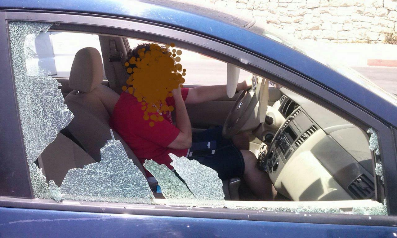 צילום: י. פנטון הטרור בירושלים: פצועה קל בפיגוע אבנים בהר הזיתים
