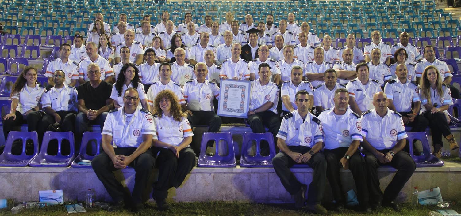 צילום: דוברות מד''א אוניברסיטת בר-אילן העניקה לארגון מד"א תואר "דוקטור לשם כבוד"
