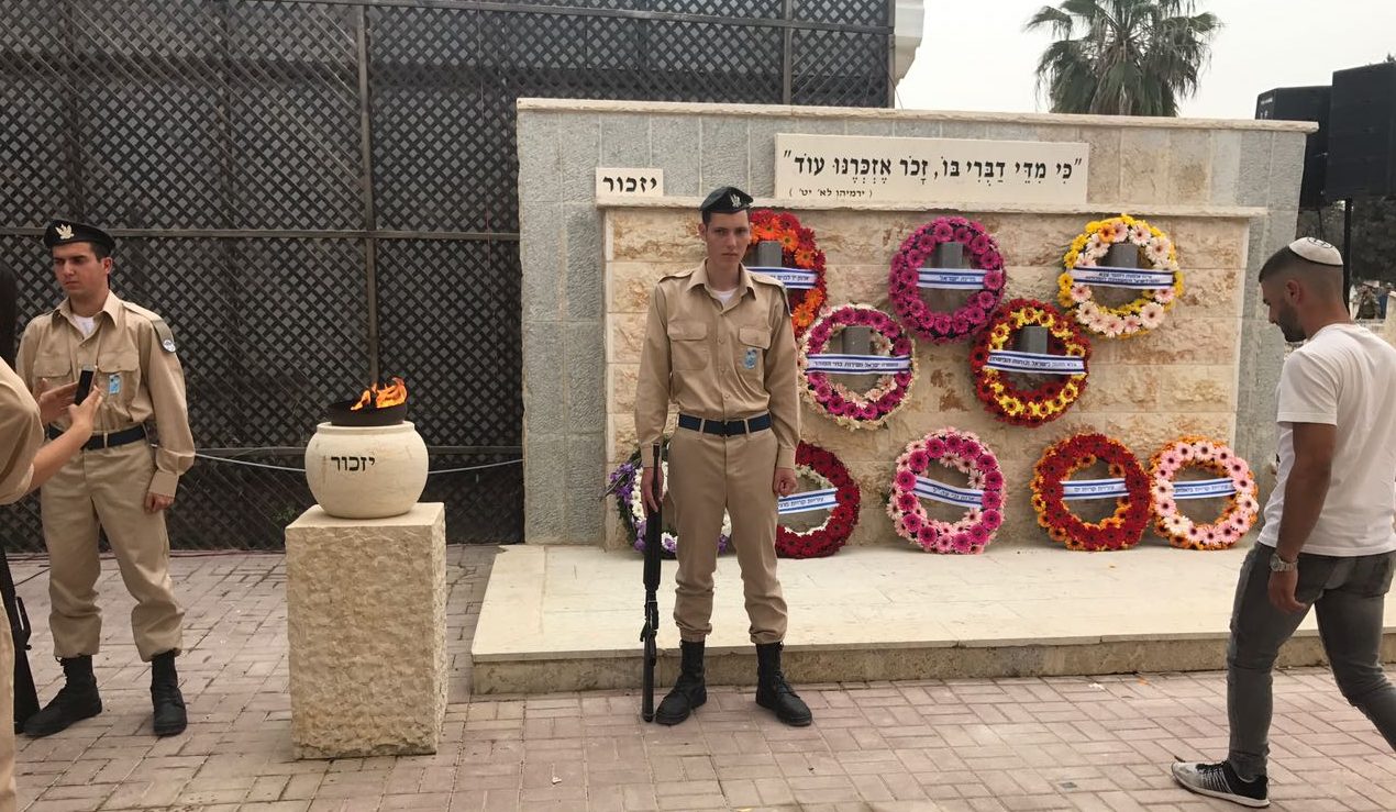 צילום: חדשות 0404 חיפה: החנייה בכחול-לבן ביום העצמאות וביום הזיכרון – חינם