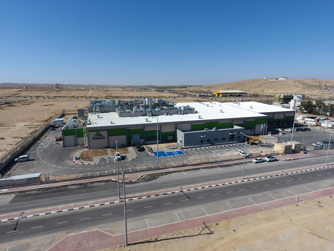 צילום: על-בד דימונה החל הייצור המסחרי בקו החדש של מפעל על-בד בדימונה