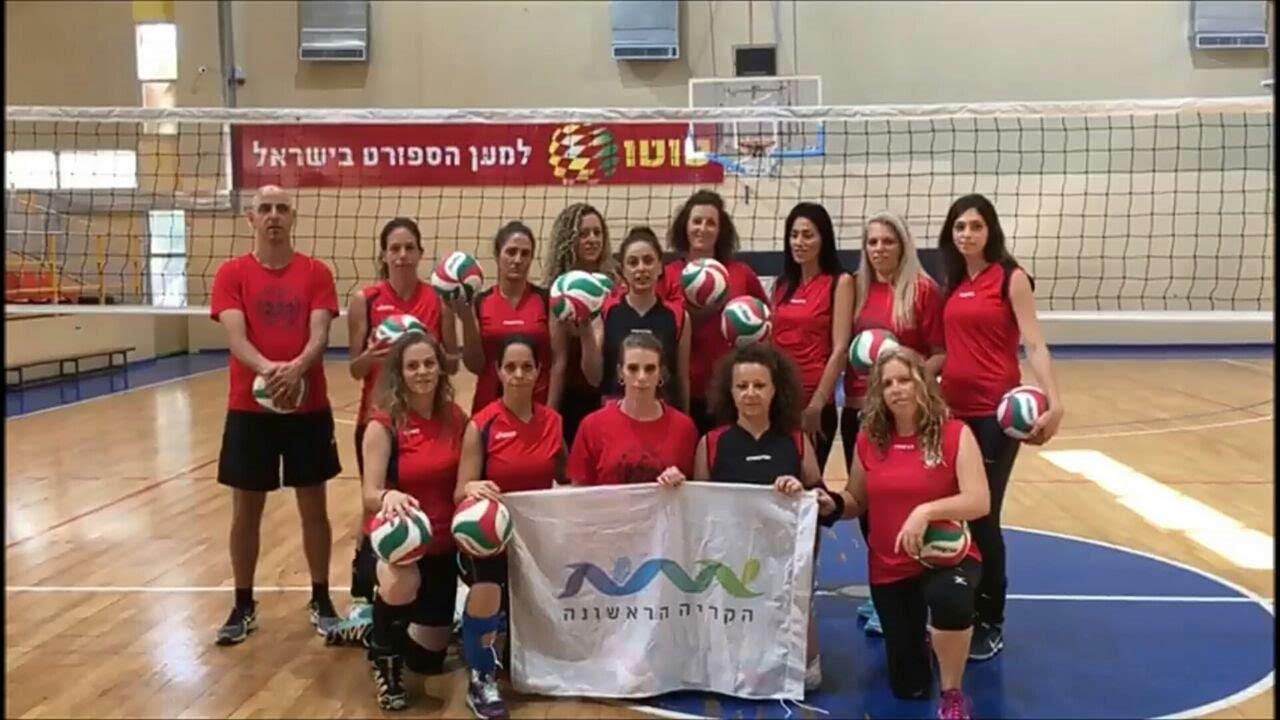 לראשונה: נבחרת הכדורשת תייצג את העיר באירועי המכבייה ה- 20