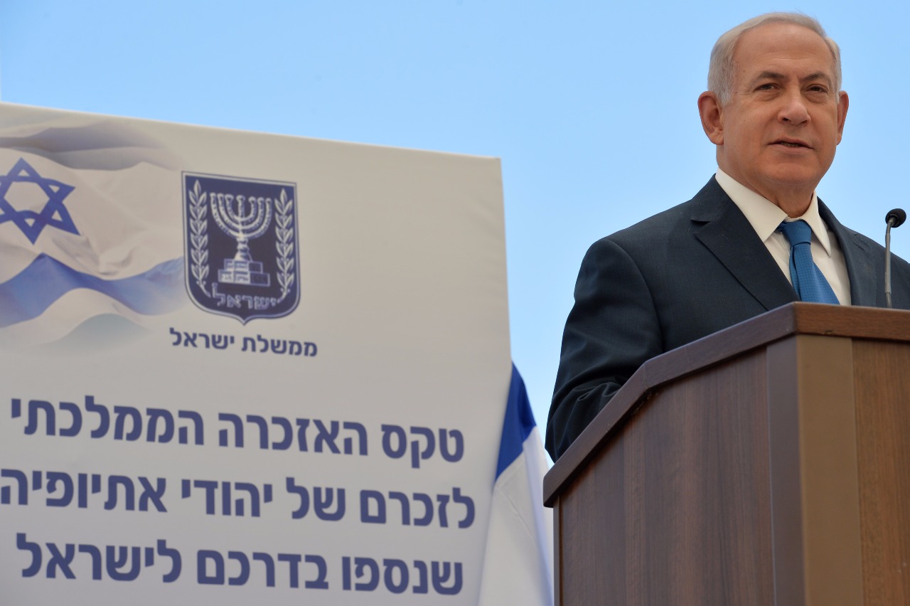 צילום: קובי גדעון, לע נתניהו: ״נוקיר לעד את בני ובנות העדה האתיופית שנספו במסעם לישראל, ונעביר סיפורם מדור לדור״
