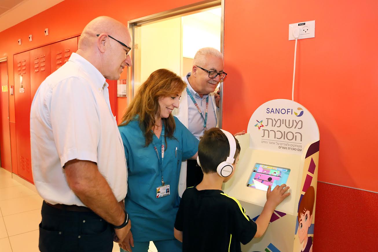 צילום: דוברות רמב ילדי רמב"ם לומדים להתמודד עם סוכרת נעורים דרך משחק מחשב