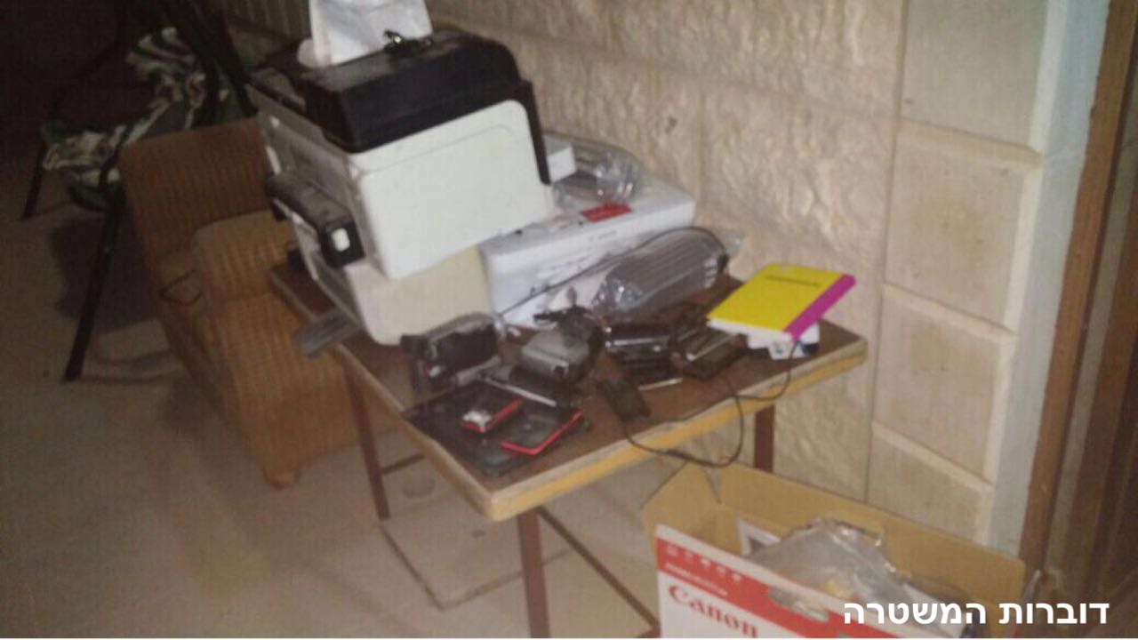 דוברות המשטרה