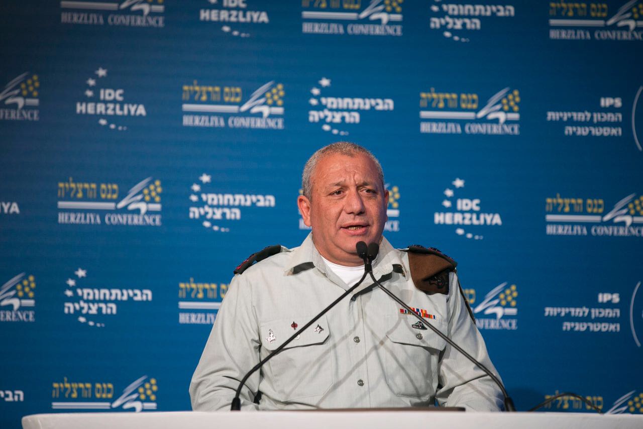 צילום: דוברות המרכז הבינתחומי הרצליה הרמטכ"ל: "אין עוד מדינה שיש לה את יכולת ההגנה שיש למדינת ישראל"