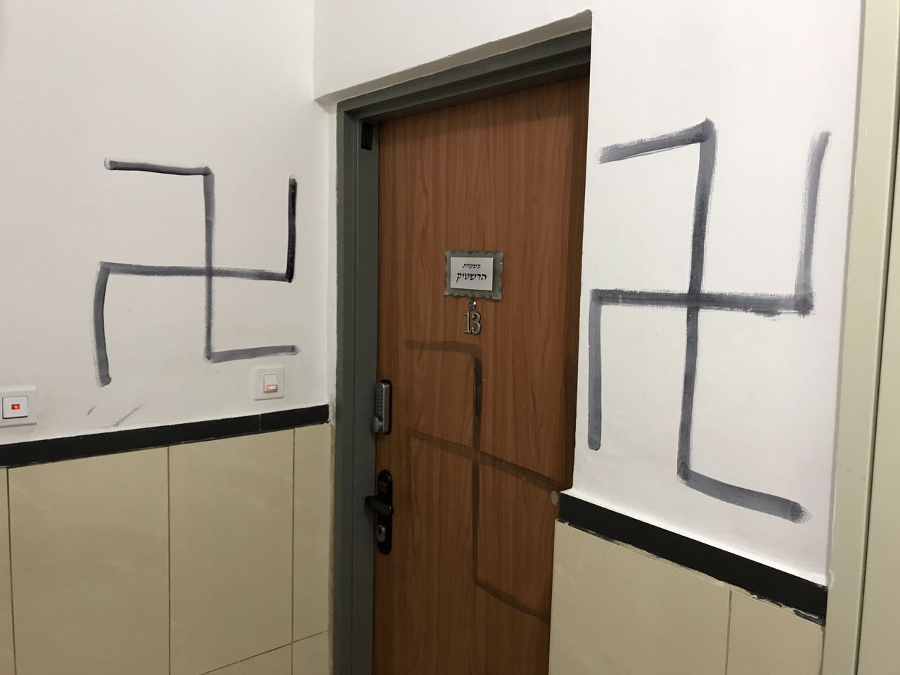 דוברות המשטרה