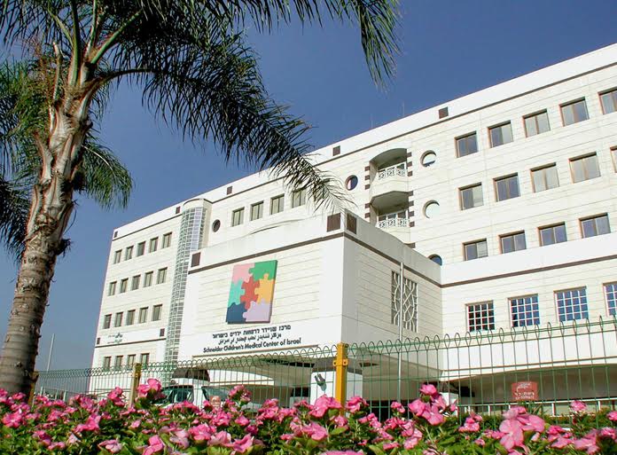 צילום: דוברות מרכז שניידר לרפואת ילדים
נס בשניידר: כדור ג'לי מתנפח נשלף ממעי של תינוק בן שנה