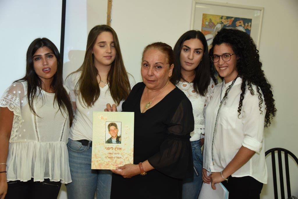 עיריית קריית אתא