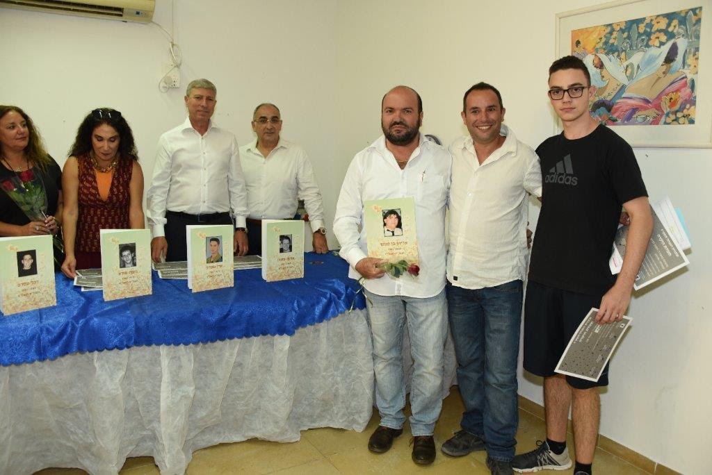 צילום: עיריית קריית אתא "לכל חלל יש שם": טקס מרגש להנצחת החללים במעמד ראש העיר