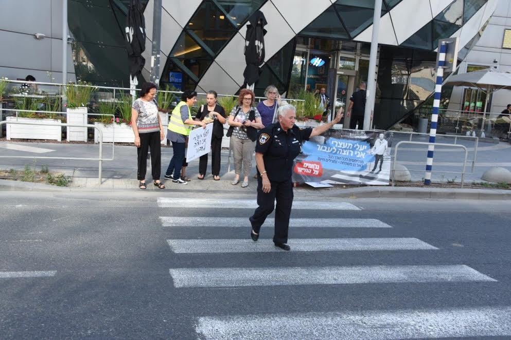 צילום: עיריית קריית אתא מבצע "בקריית אתא נוהגים בזהירות" נערך בעיר
