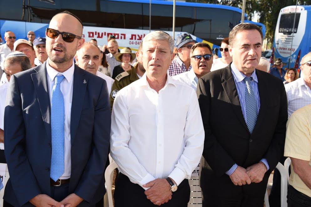 עיריית קריית אתא