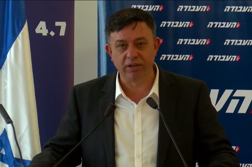 פייסבוק אבי גבאי