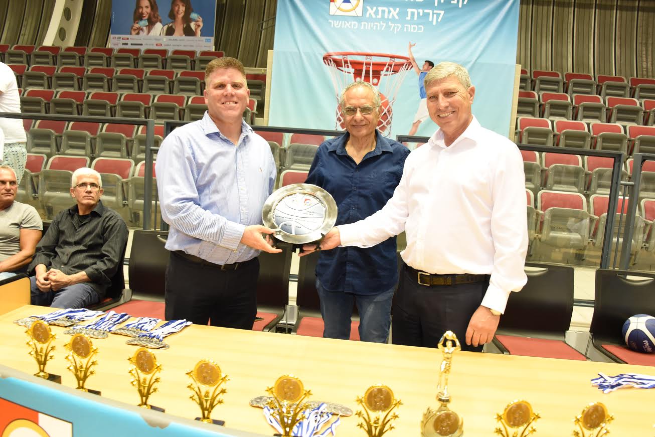 עיריית קריית אתא