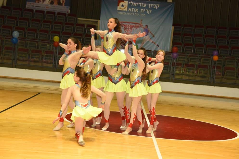 עיריית קריית אתא