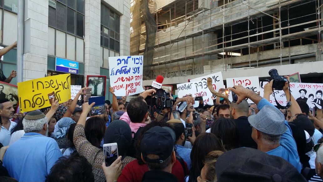 צילום: ספיר יהושע פרשת ילדי תימן: הפרקליטות מאשרת פתיחת קברים לצורך בדיקה גנטית