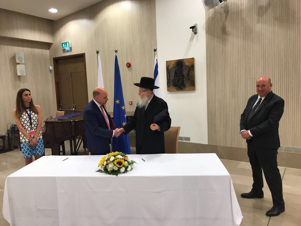 צילום: משרד הבריאות נחתם הסכם לשיתוף פעולה הדדי בתרומת כליות מהחי עם קפריסין