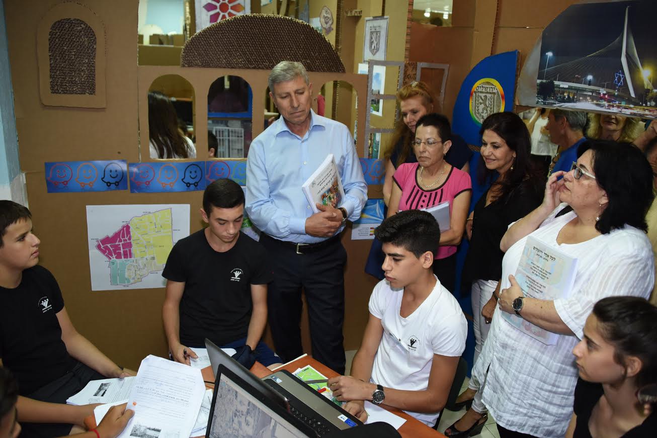 צילום: עיריית קריית אתא מרחב למידה ייחודי בבית הספר "רוגוזין" מאפשר למידה משמעותית וחדשנית