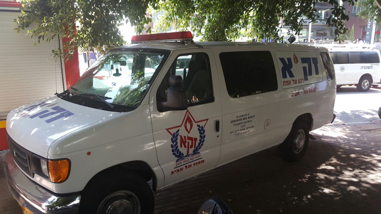 צילום: 0404 גבר נהרג בקיבוץ כרם שלום לאחר שנלכד מתחת רכב עבודה