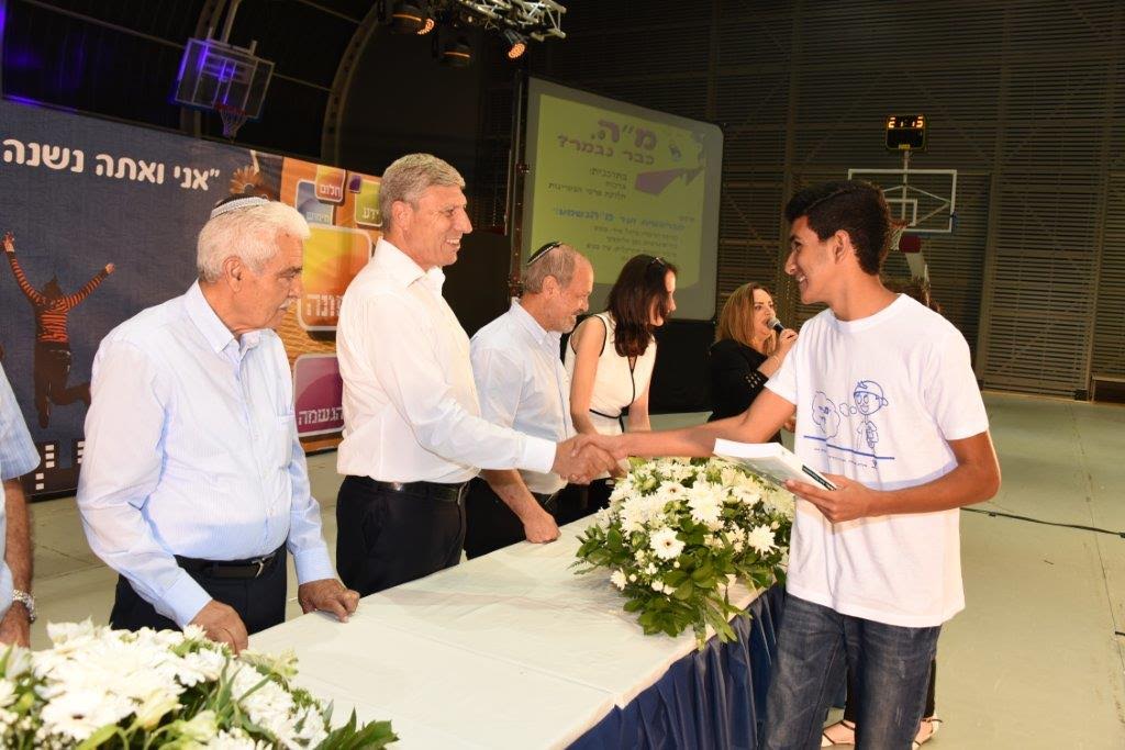 טקסי סיום חגיגיים בחטיבות ובבתי הספר היסודיים לציון סיום שנת הלימודים