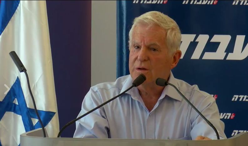 צילום: פייסבוק אבי גבאי עמירם לוין הודיע על תמיכתו באבי גבאי לראשות העבודה. גבאי: "מתמקדים בניצחון"
